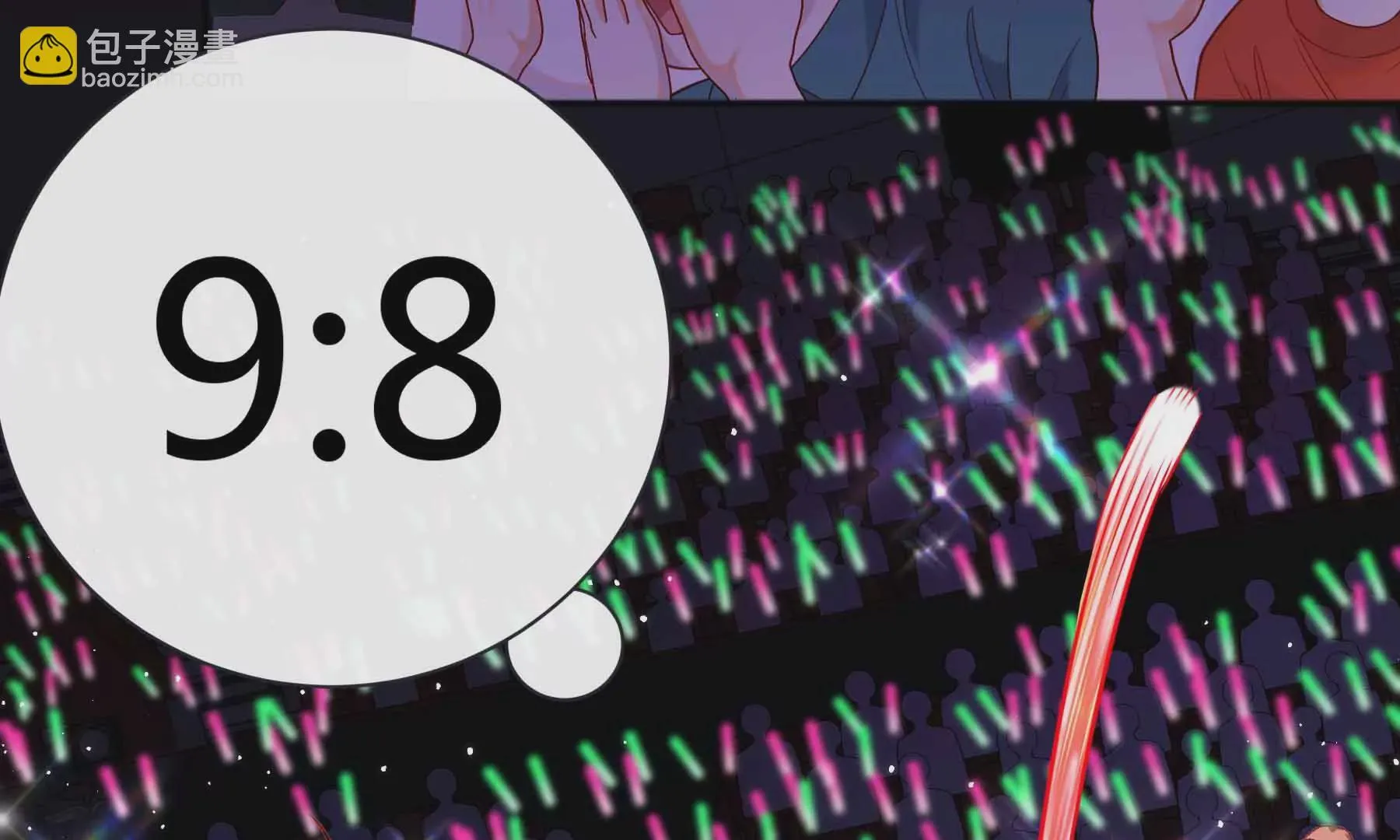 第47话 第36页