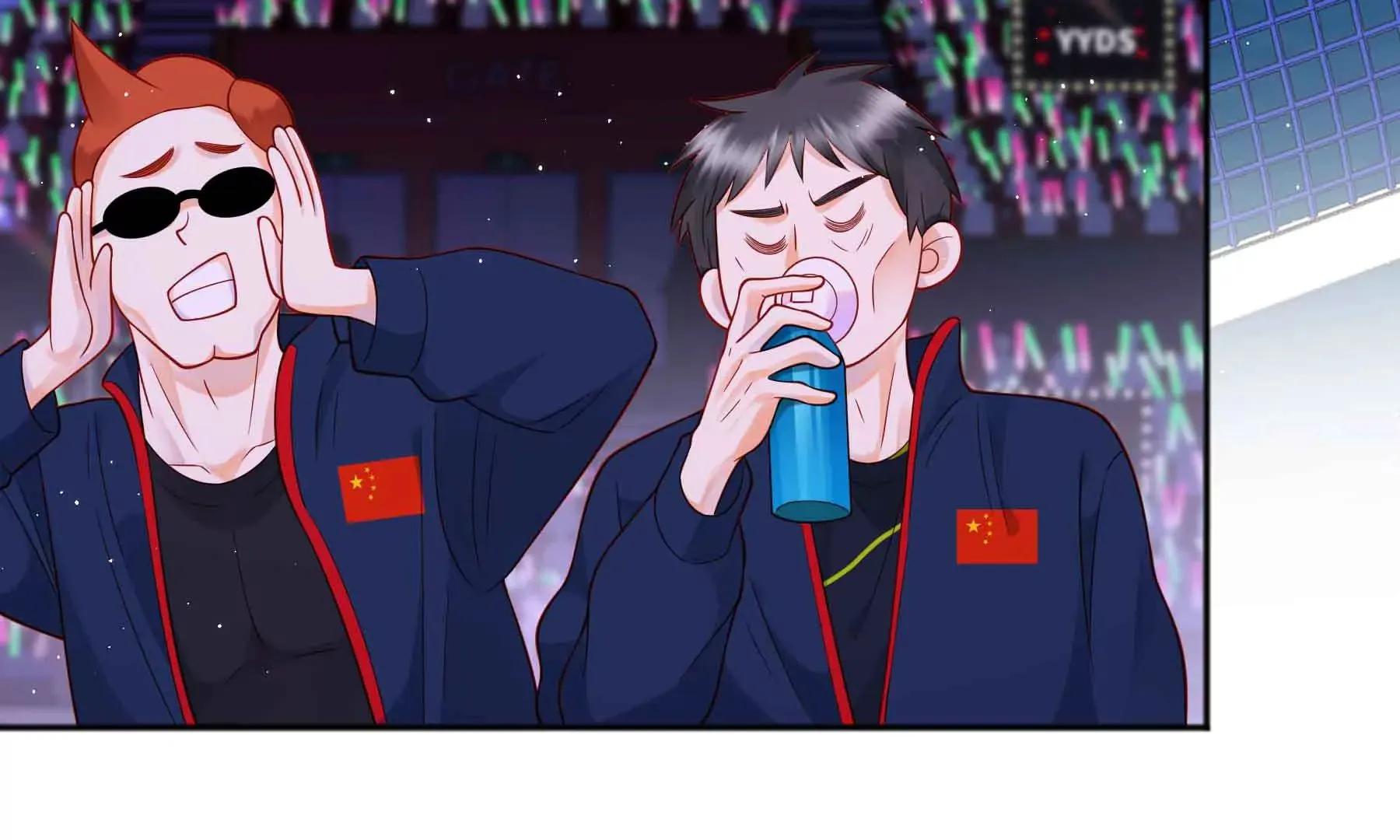 第47话 第39页