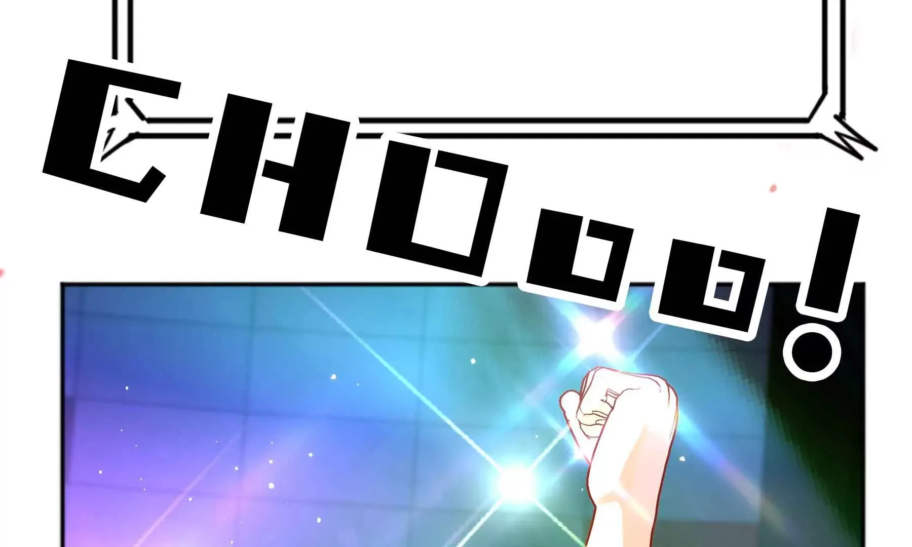 第48话 第15页