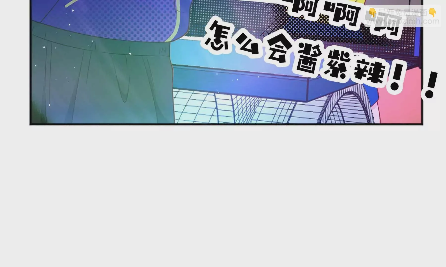 第48话 第18页