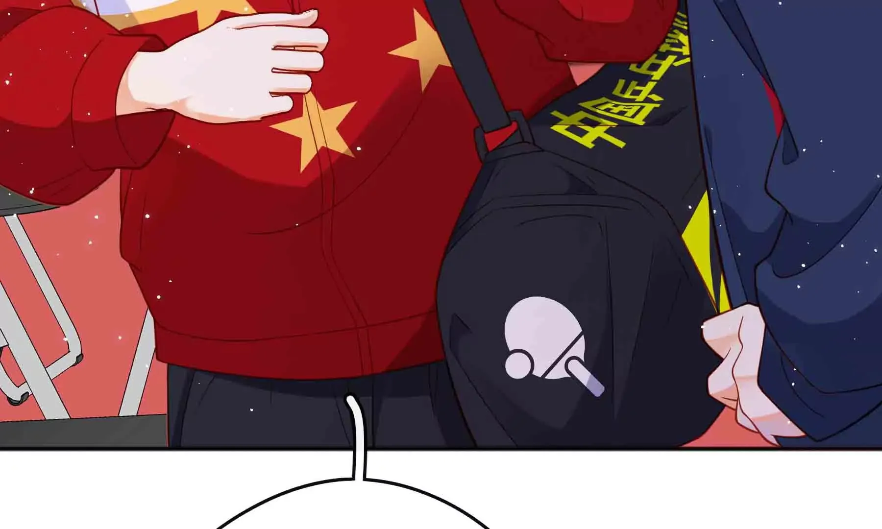 第48话 第34页