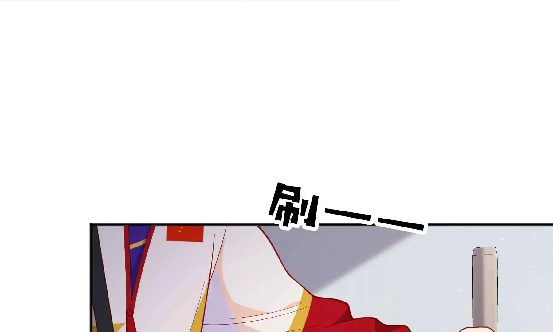 第48话 第47页