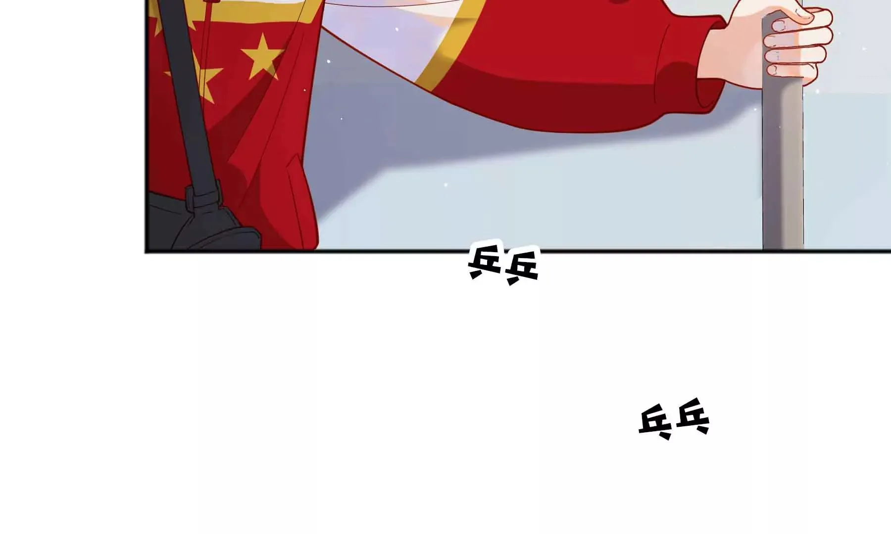 第48话 第48页