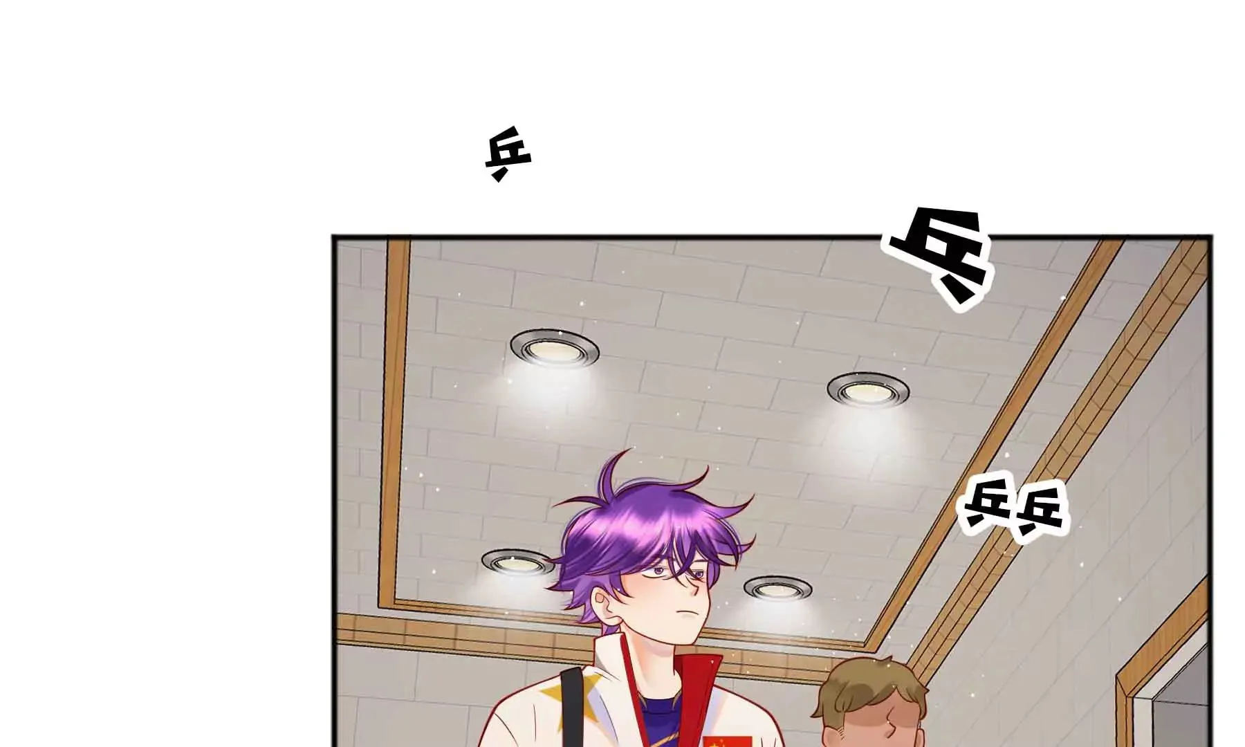 第48话 第49页