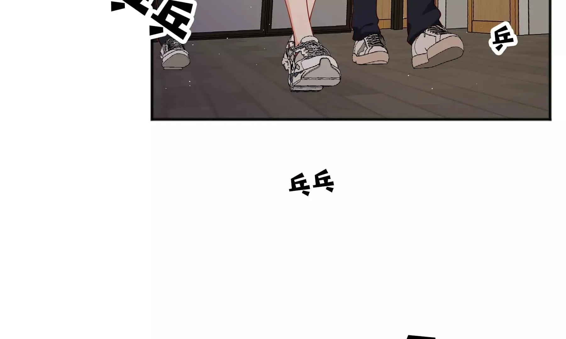 第48话 第51页