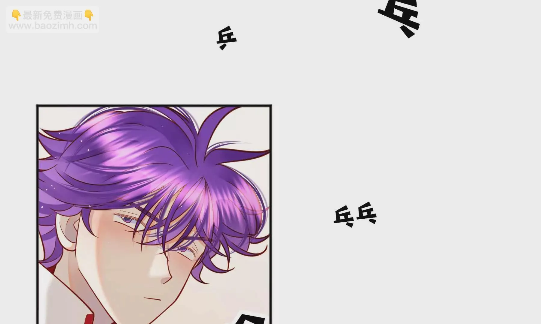 第48话 第52页