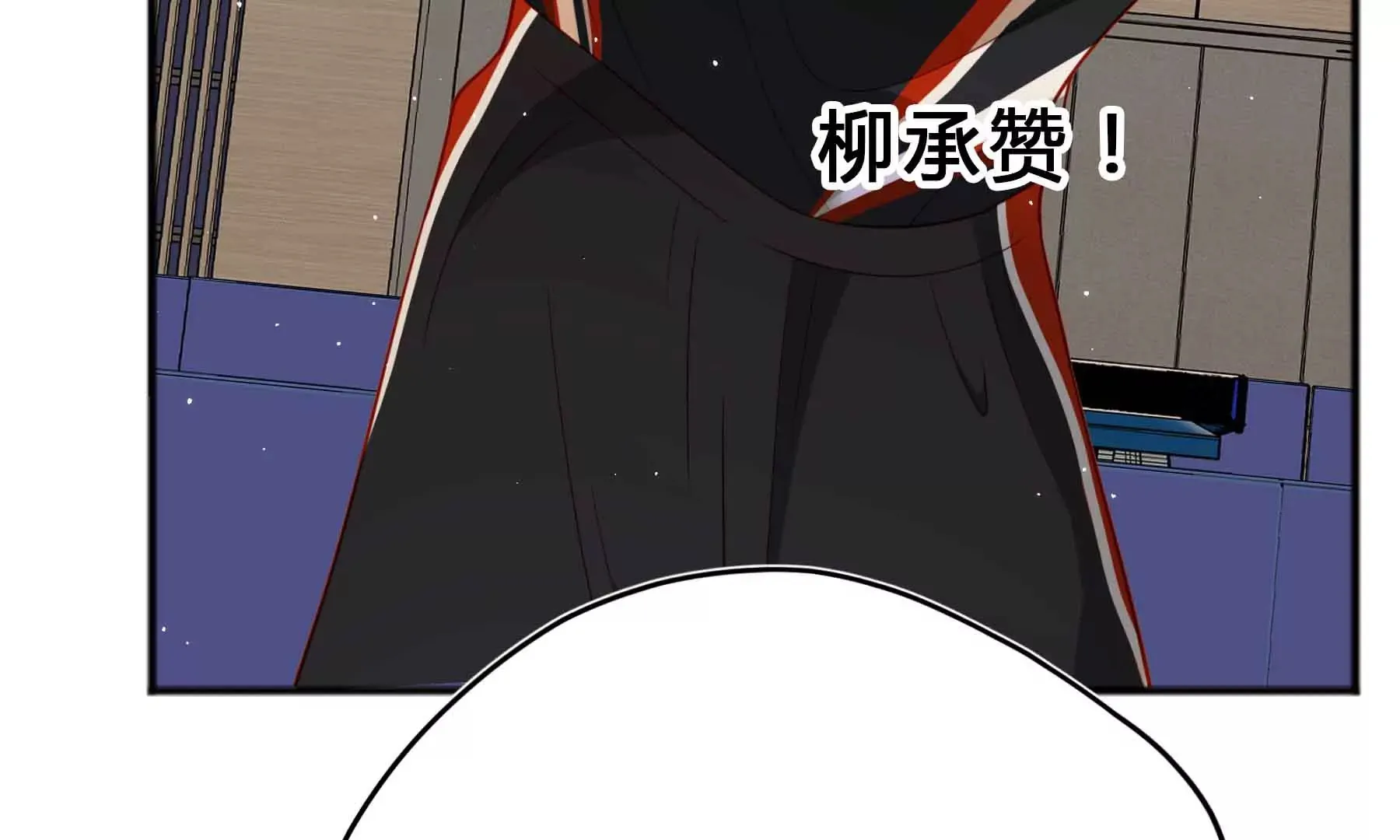 第48话 第58页