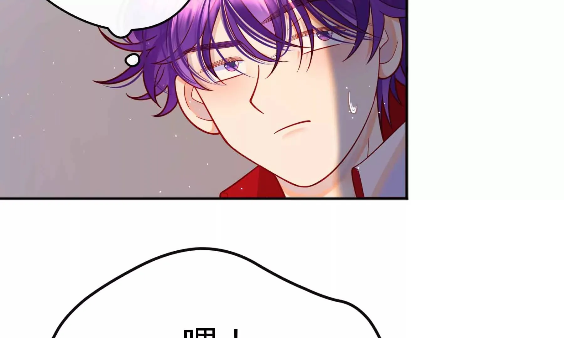 第48话 第65页