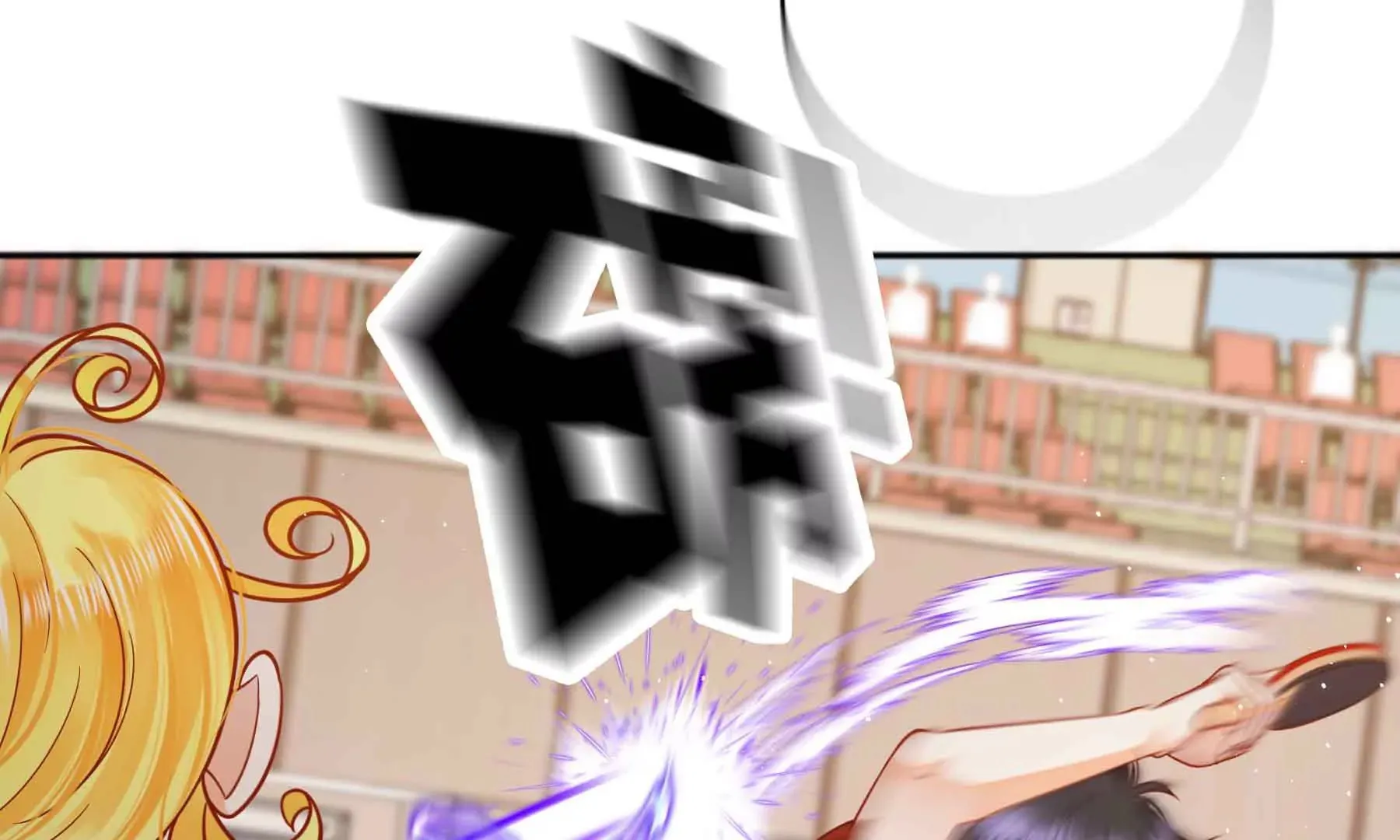 第48话 第85页