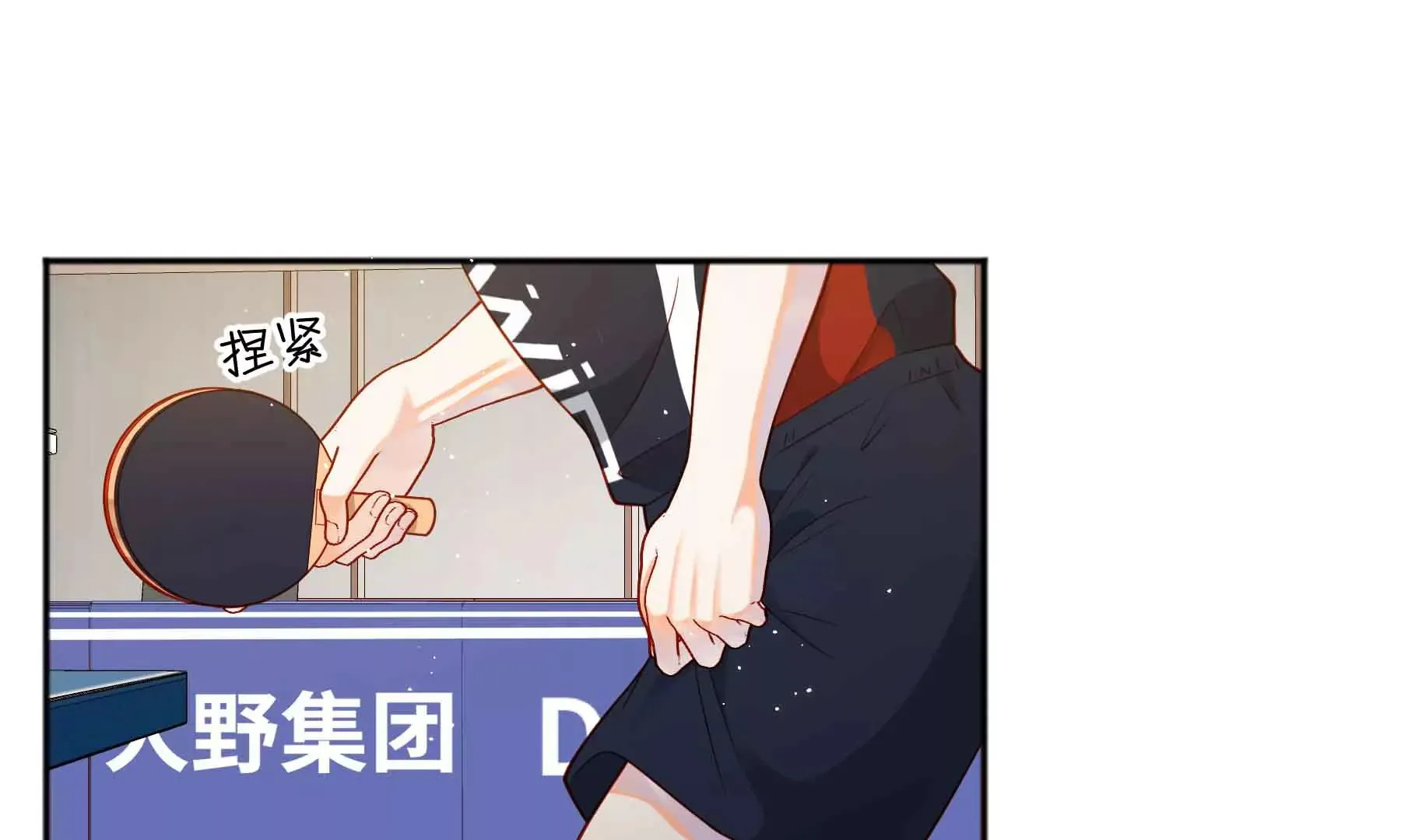 第48话 第122页