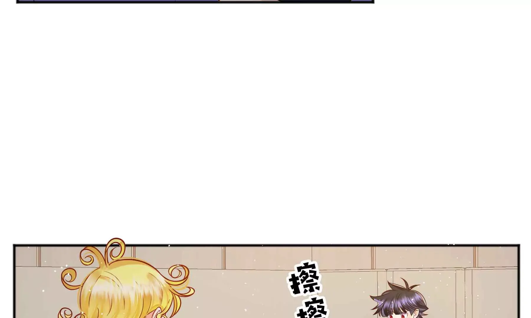 第48话 第123页