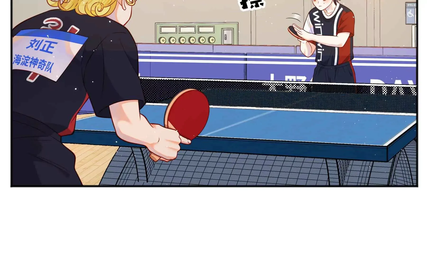 第48话 第124页