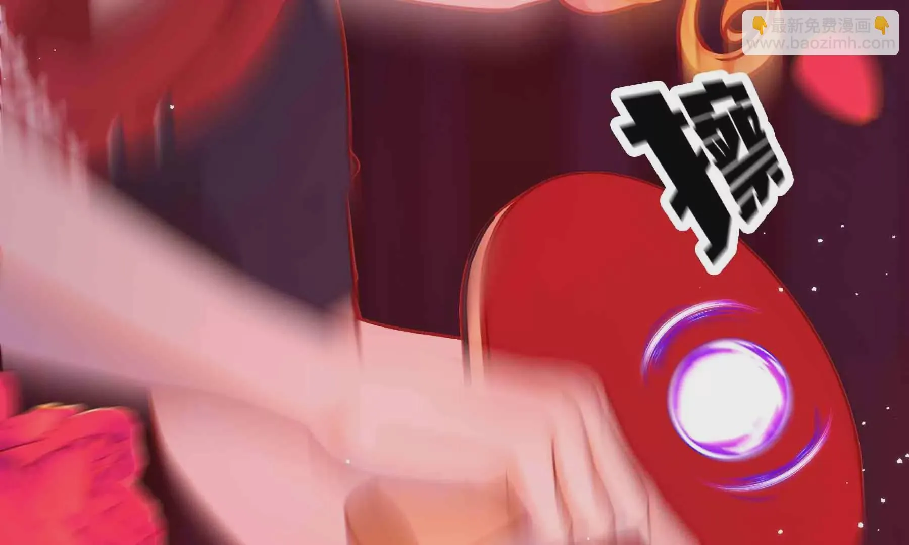 第49话 第6页