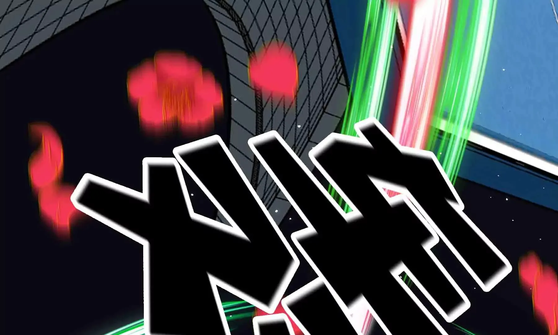 第49话 第14页