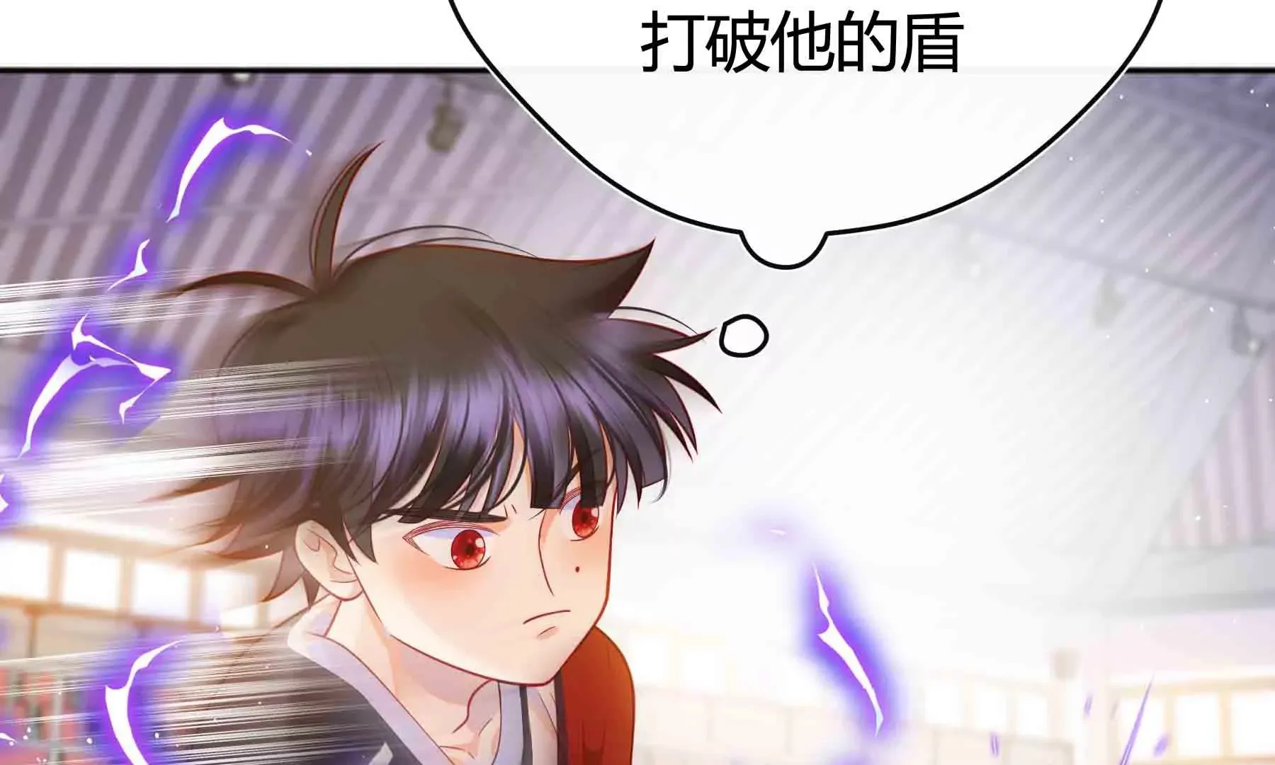 第49话 第27页
