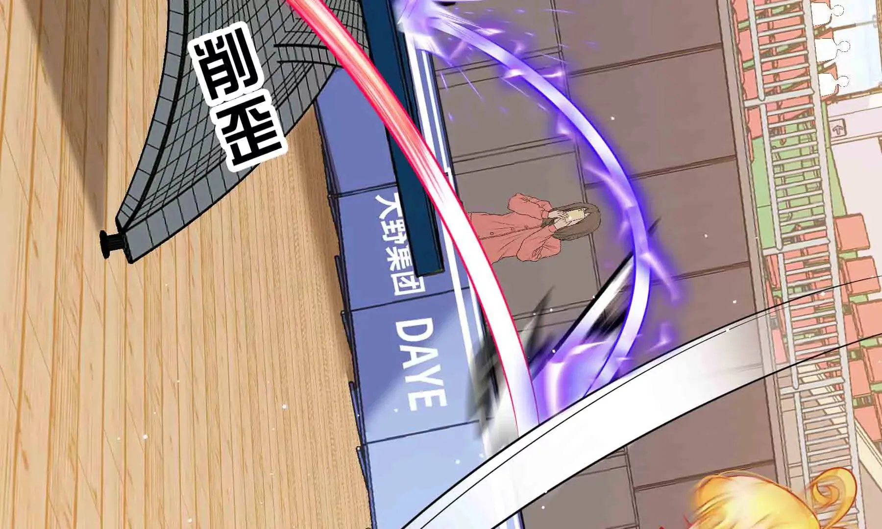第49话 第36页