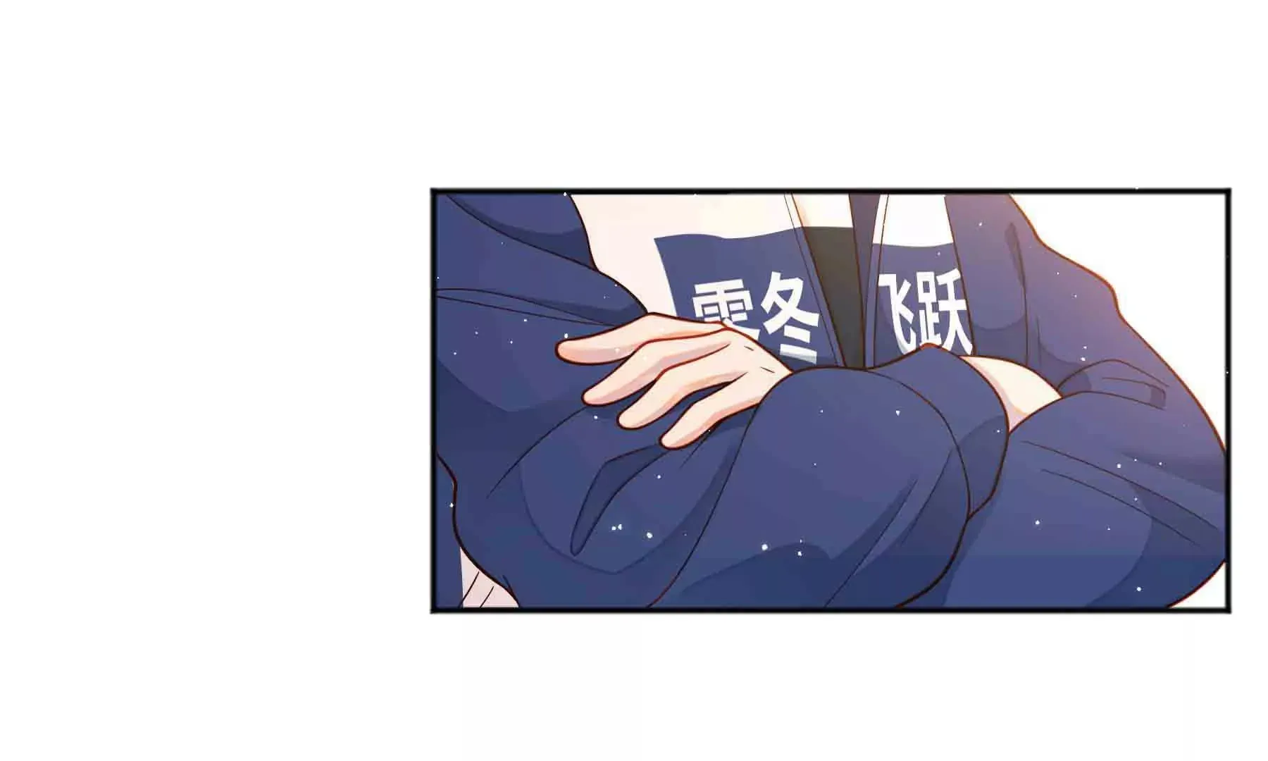 第49话 第46页