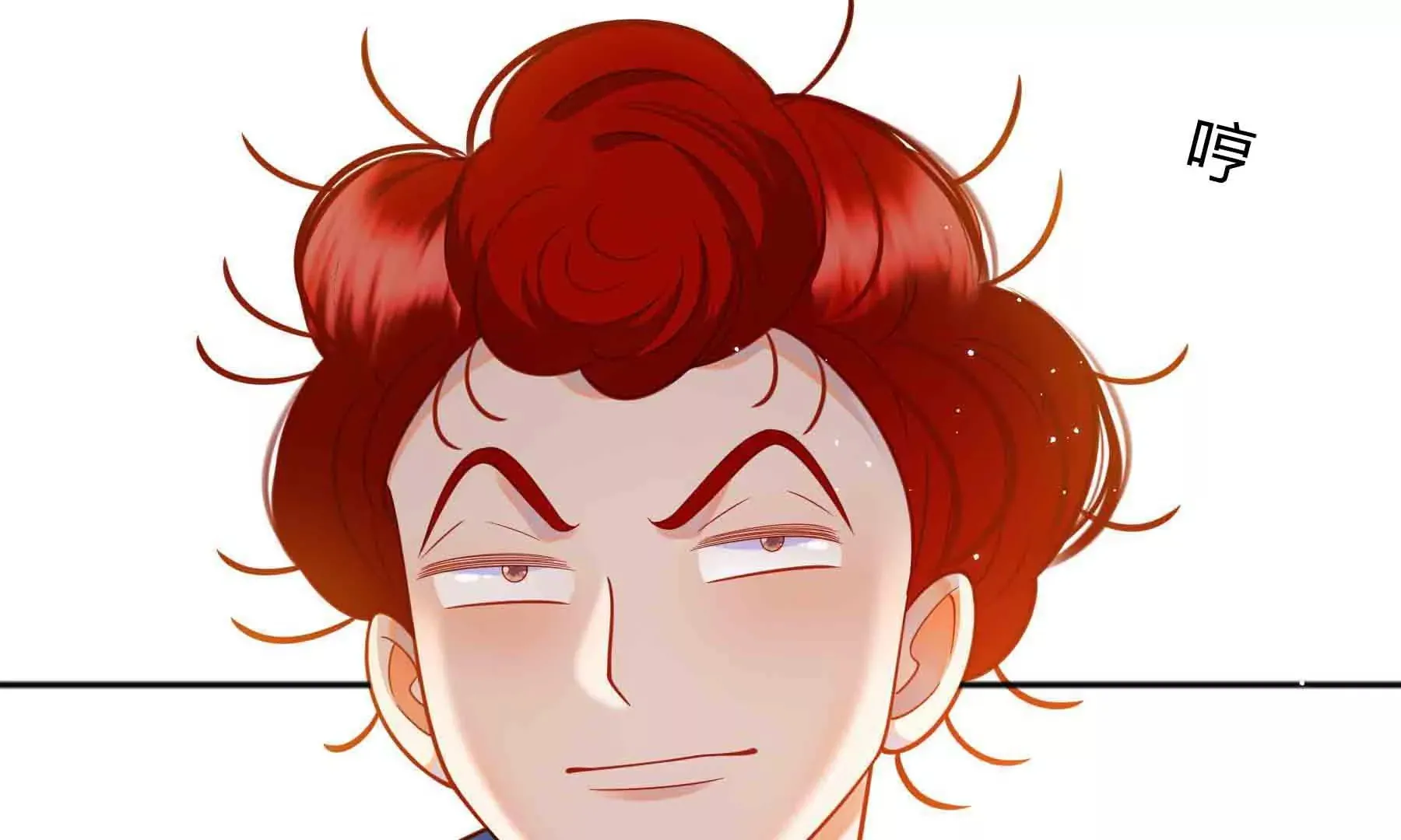 第49话 第52页