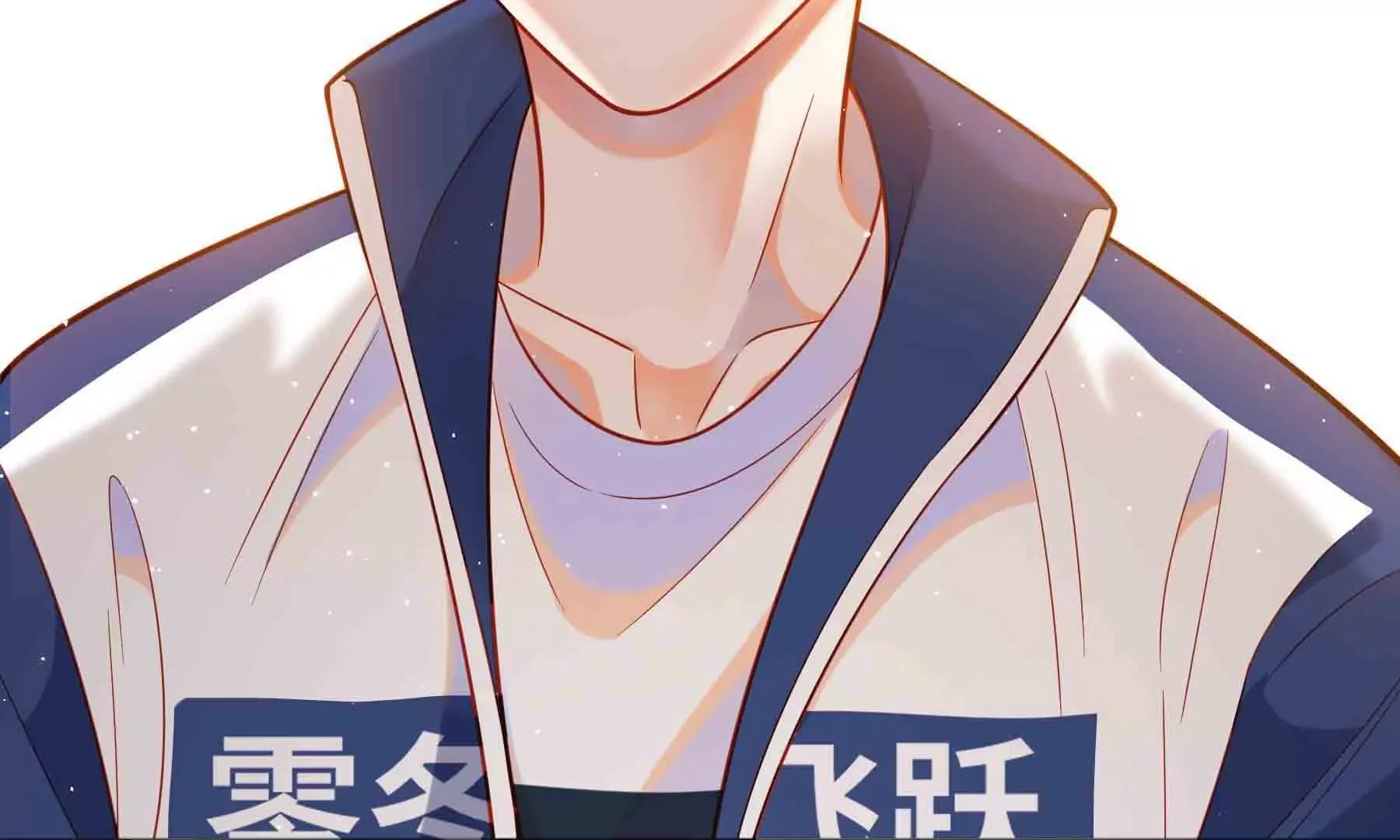 第49话 第53页