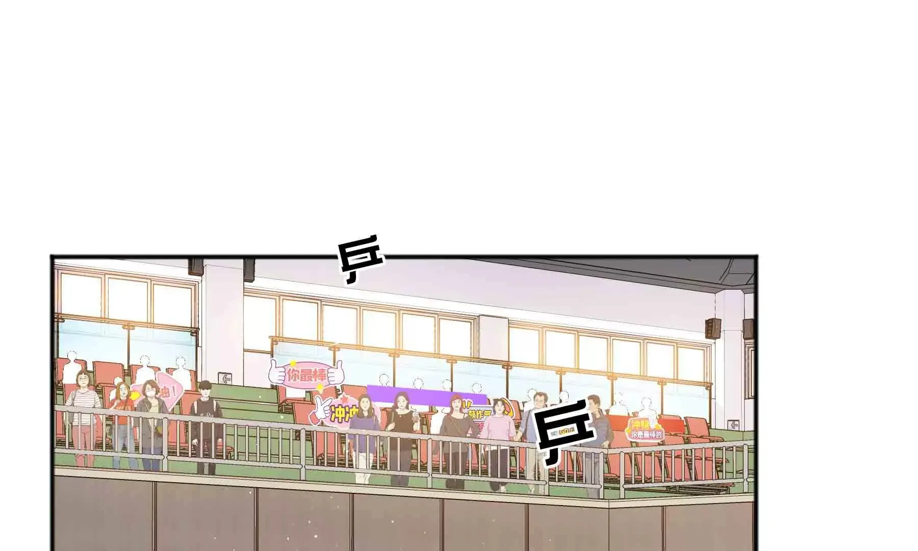 第49话 第59页