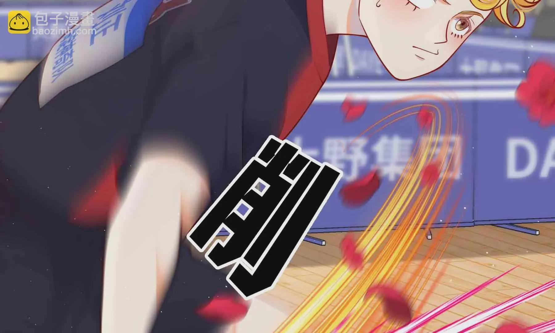第49话 第65页