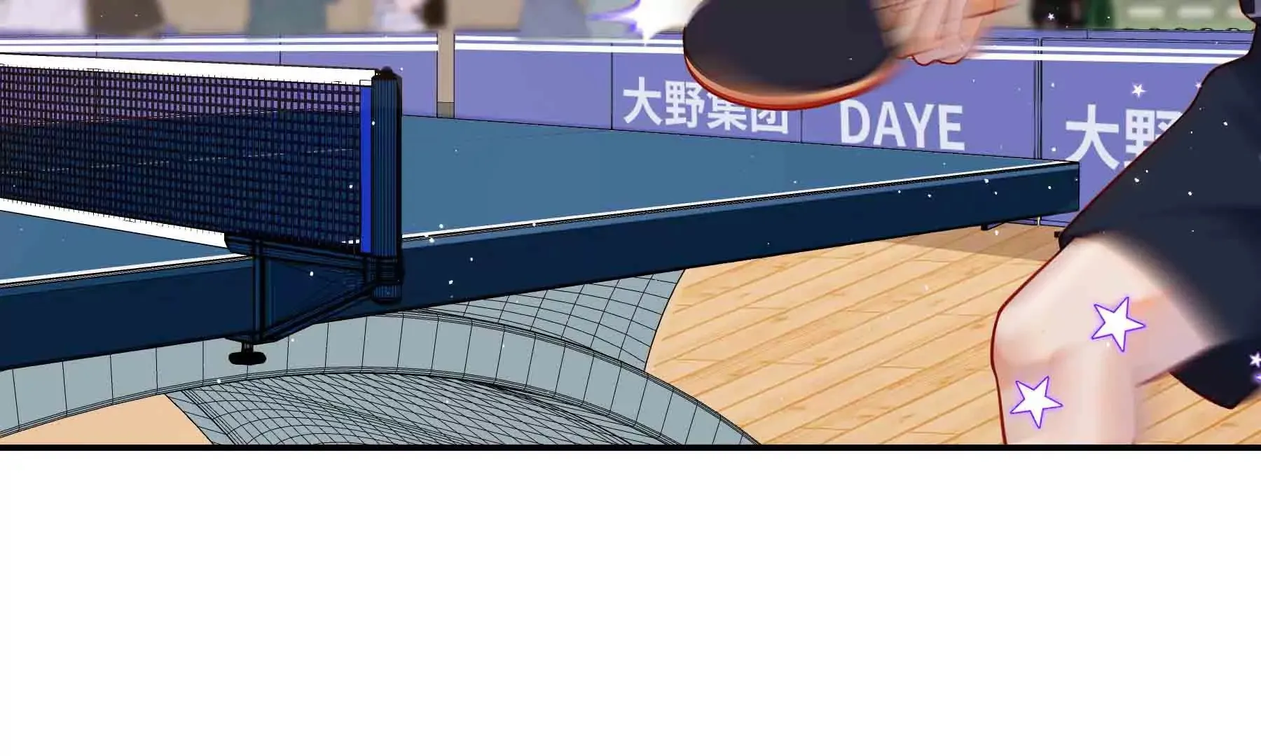 第49话 第69页
