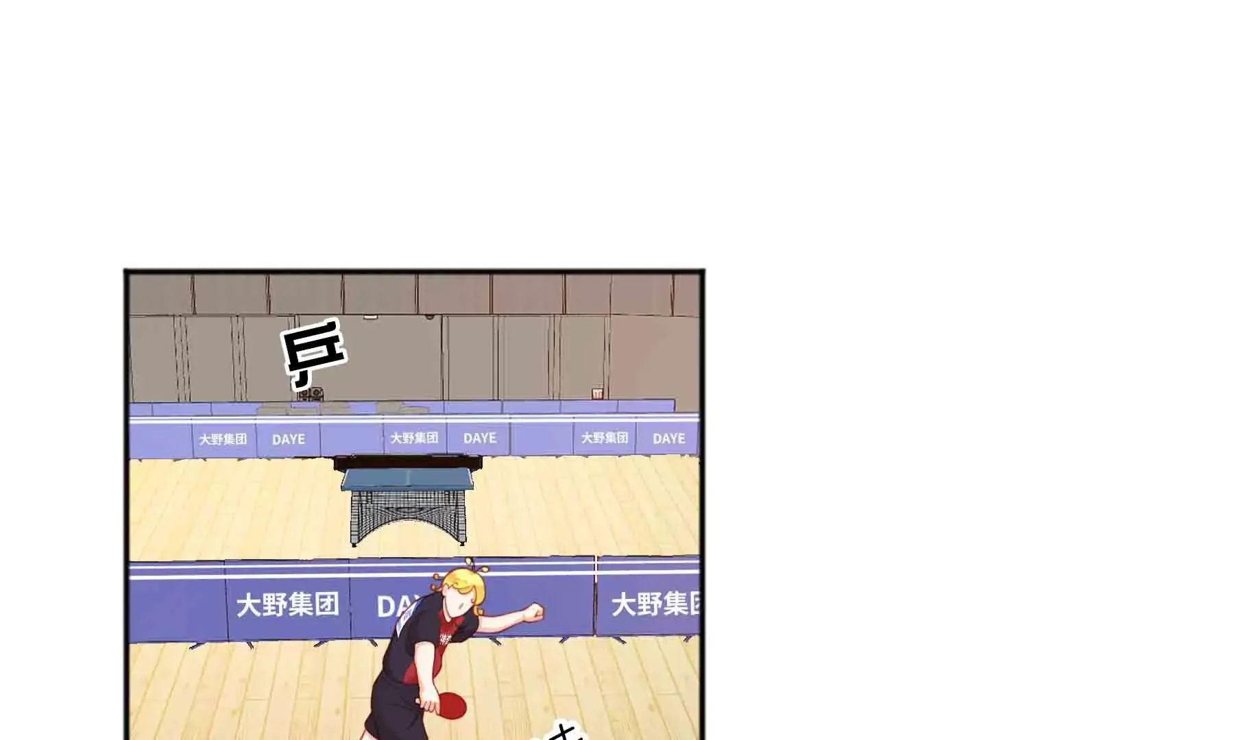 第49话 第78页