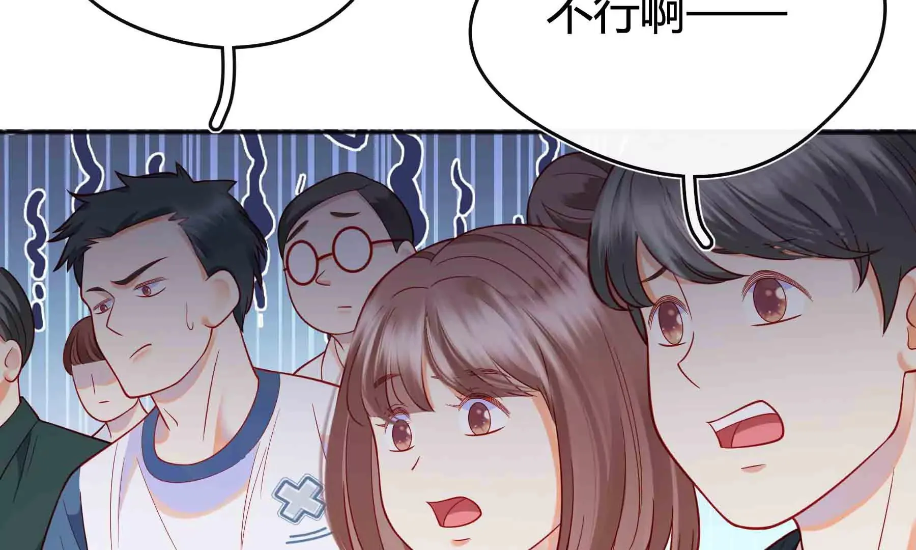 第49话 第81页