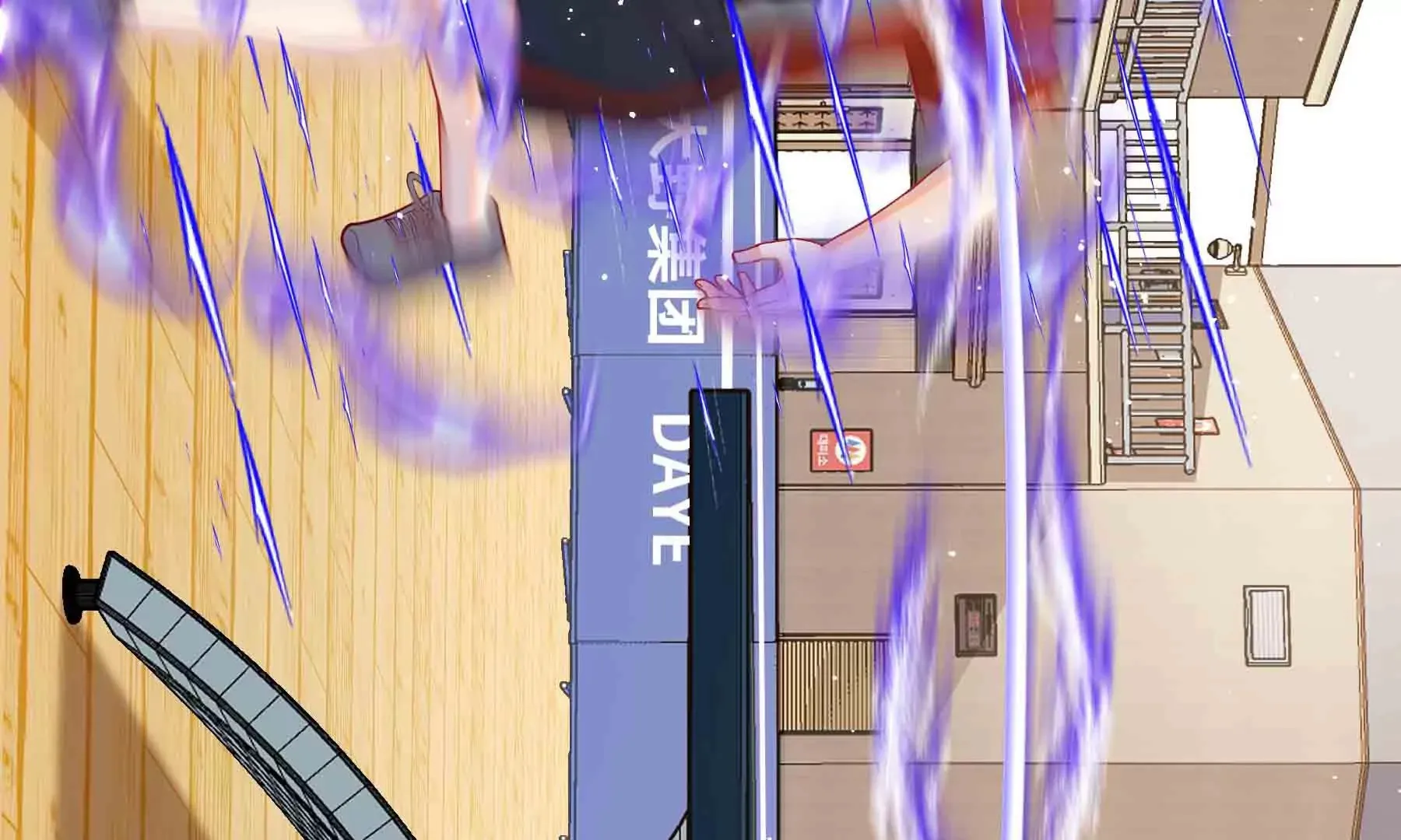 第49话 第107页