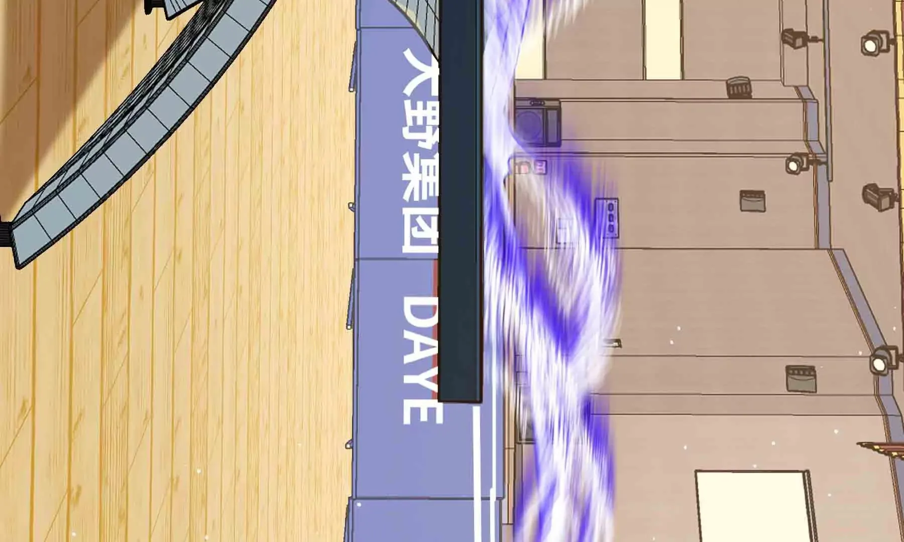 第49话 第110页