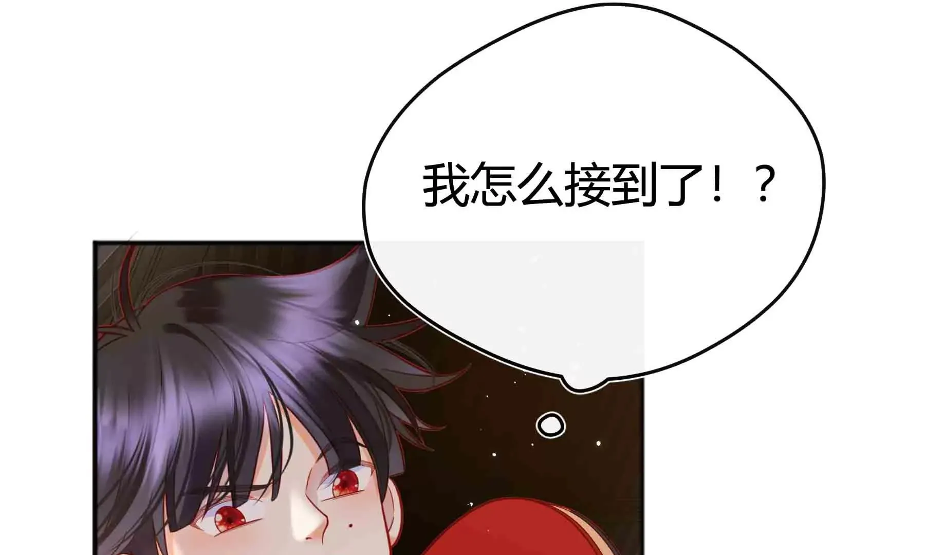 第49话 第122页