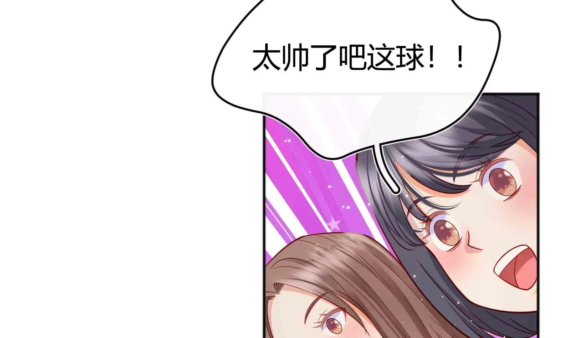 第49话 第125页