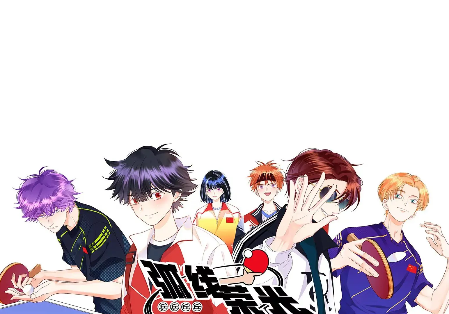 第49话 第151页