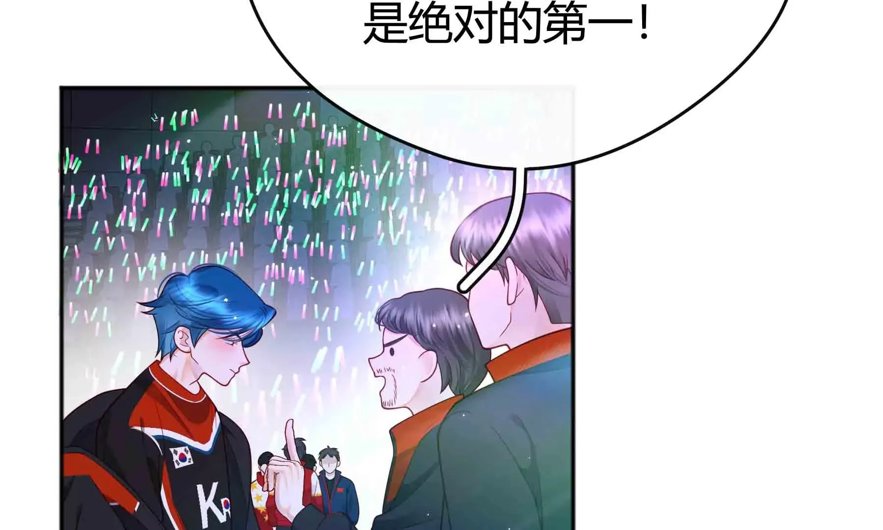 第50话 第41页