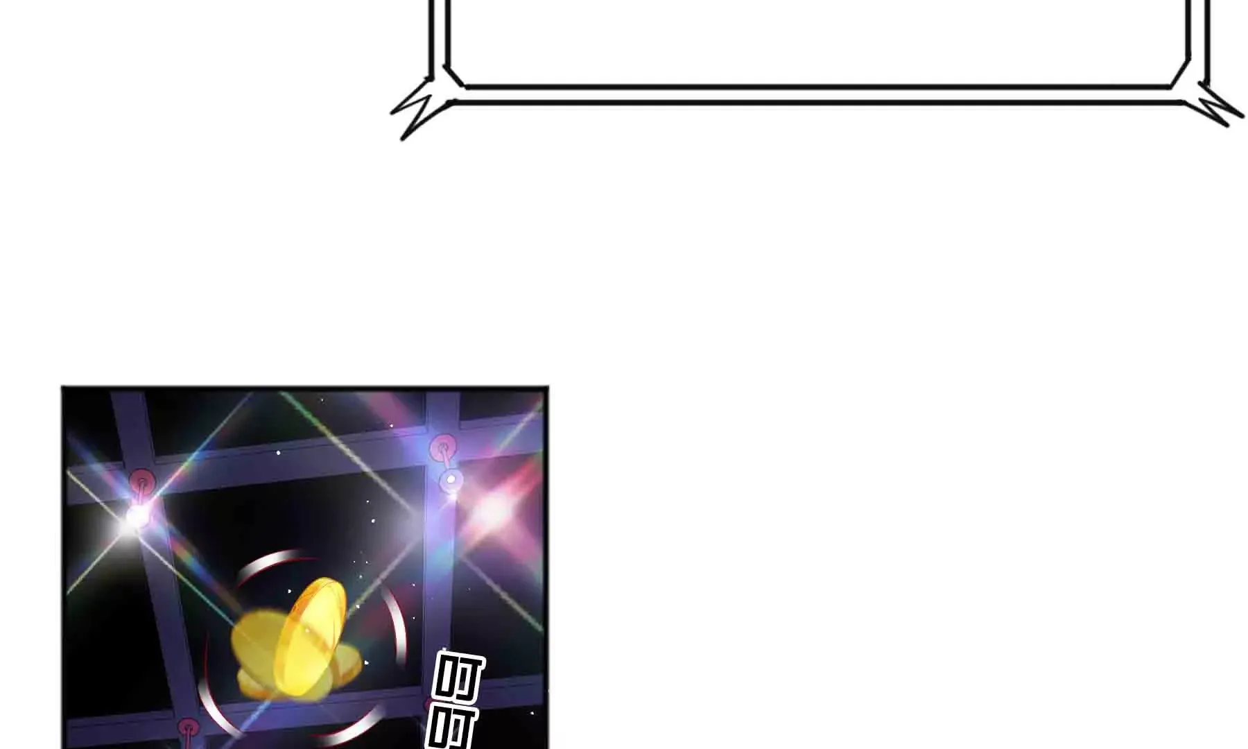 第50话 第76页