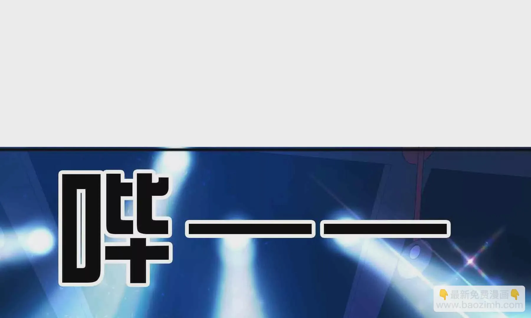 第50话 第91页