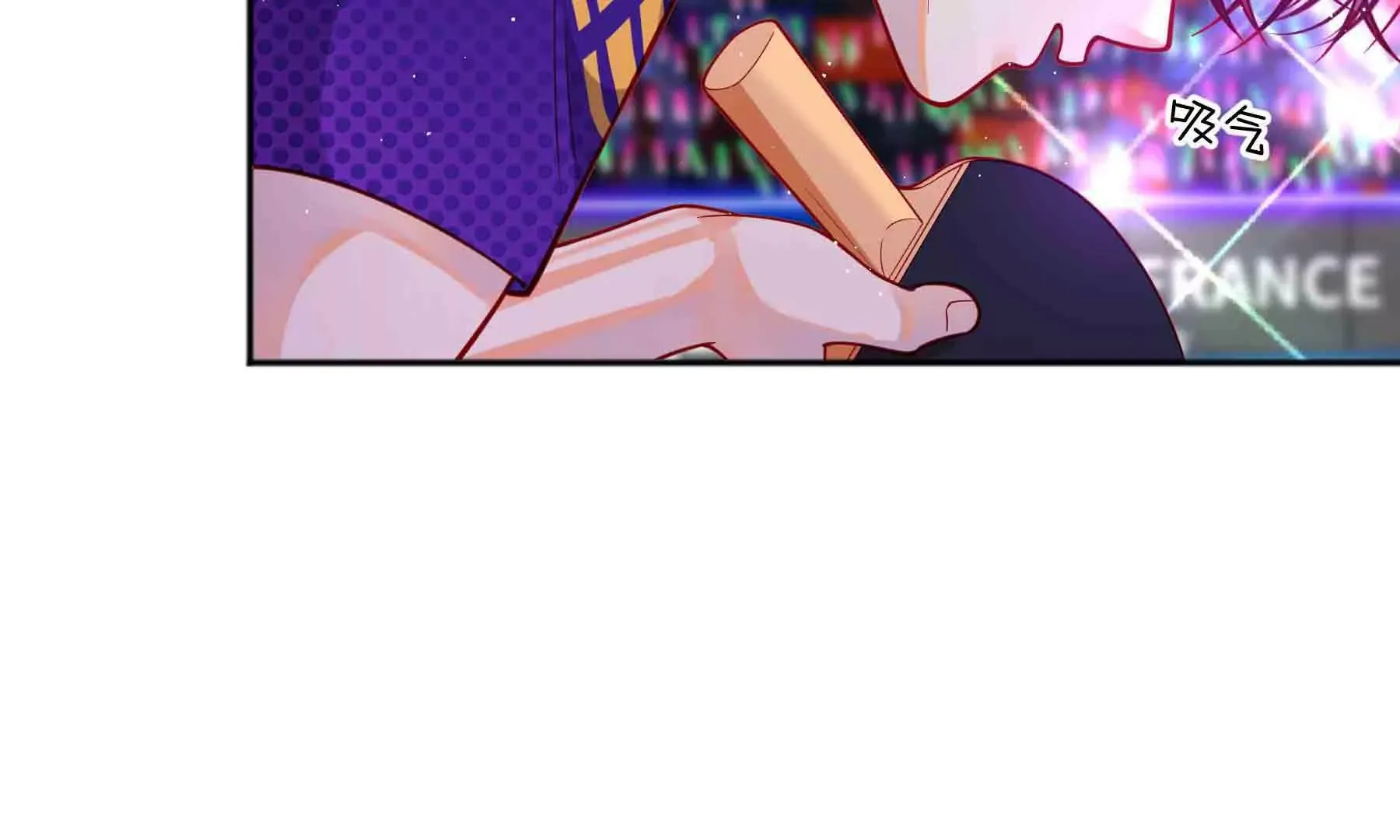 第50话 第98页