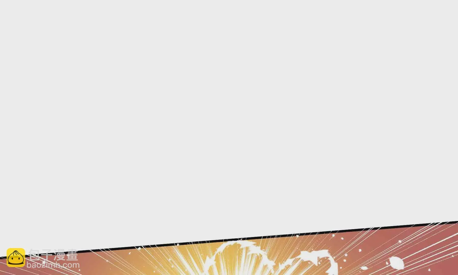 第51话 第18页