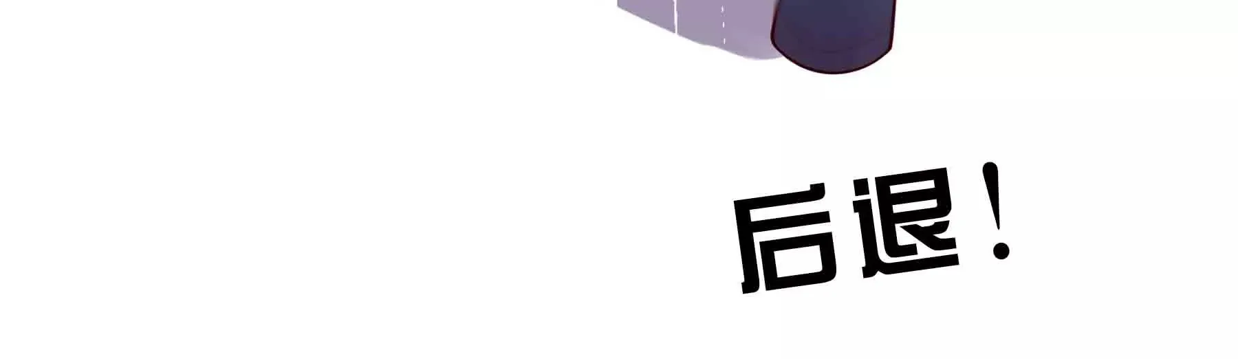 第51话 第49页