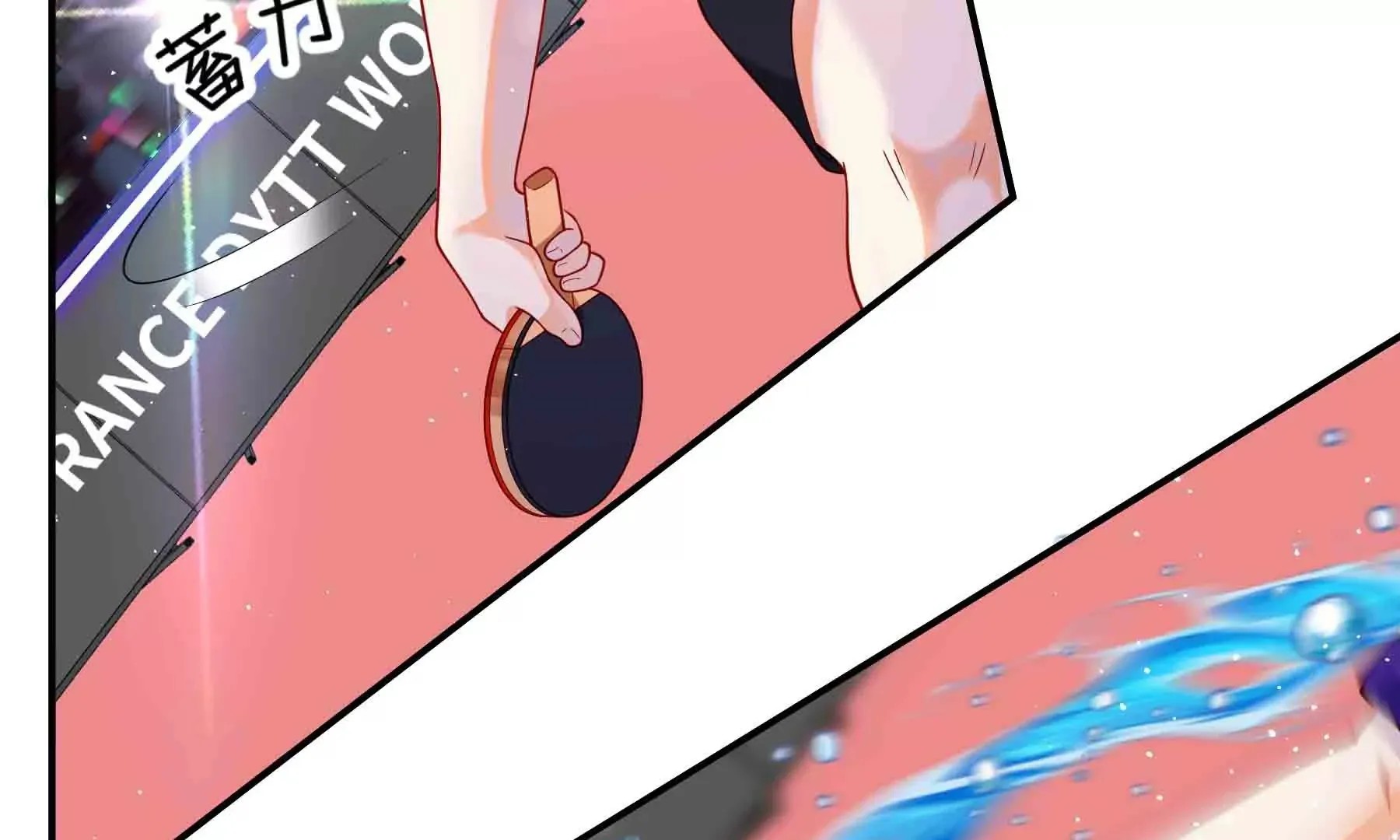 第51话 第64页