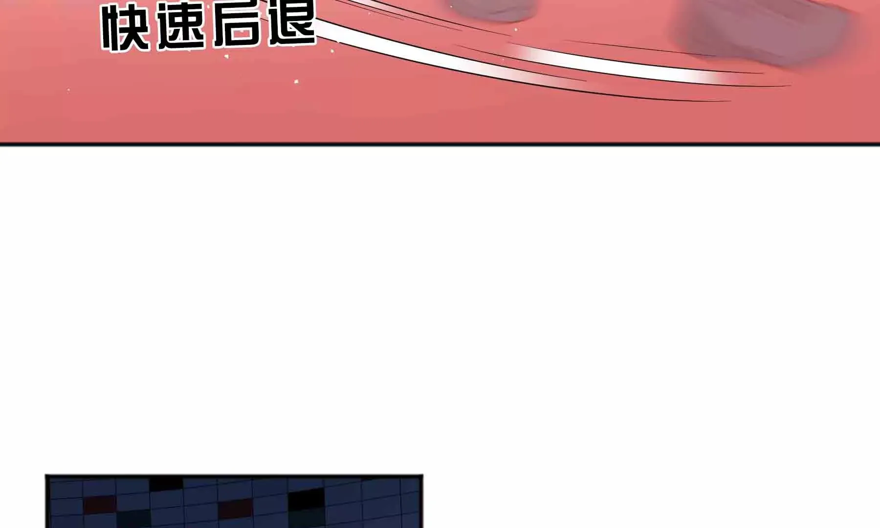 第51话 第88页