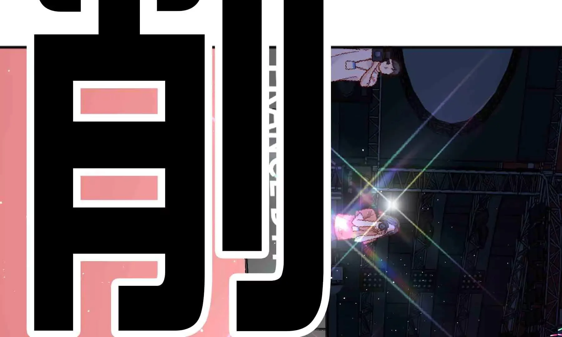 第51话 第95页