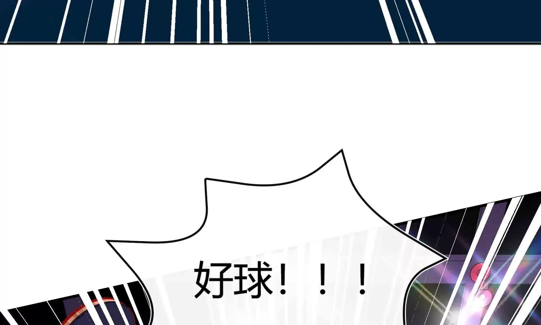第51话 第105页