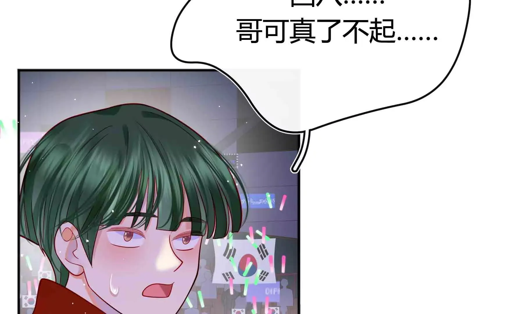 第51话 第124页