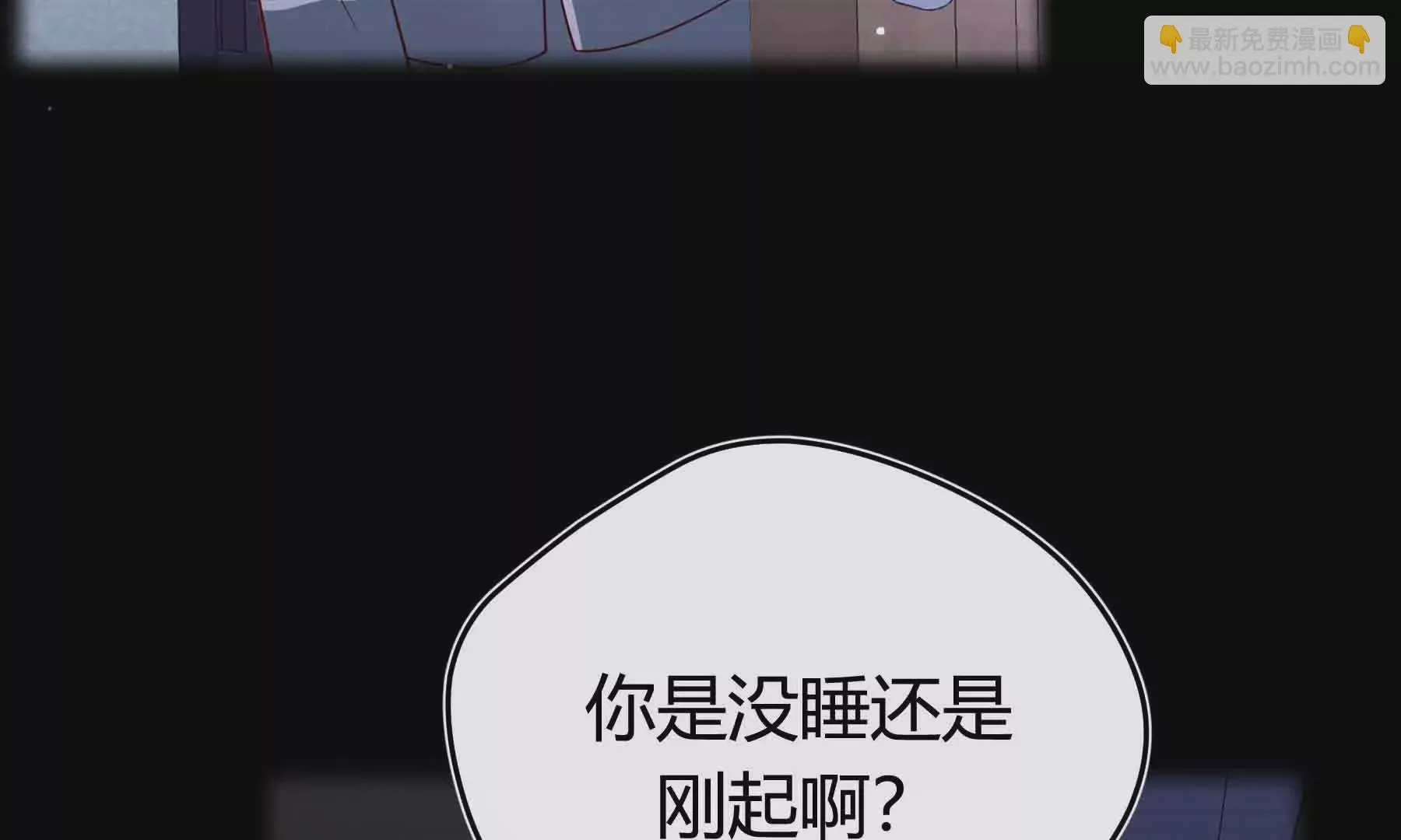 第51话 第134页