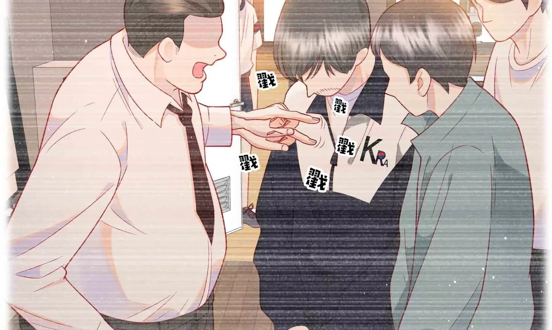 第51话 第150页