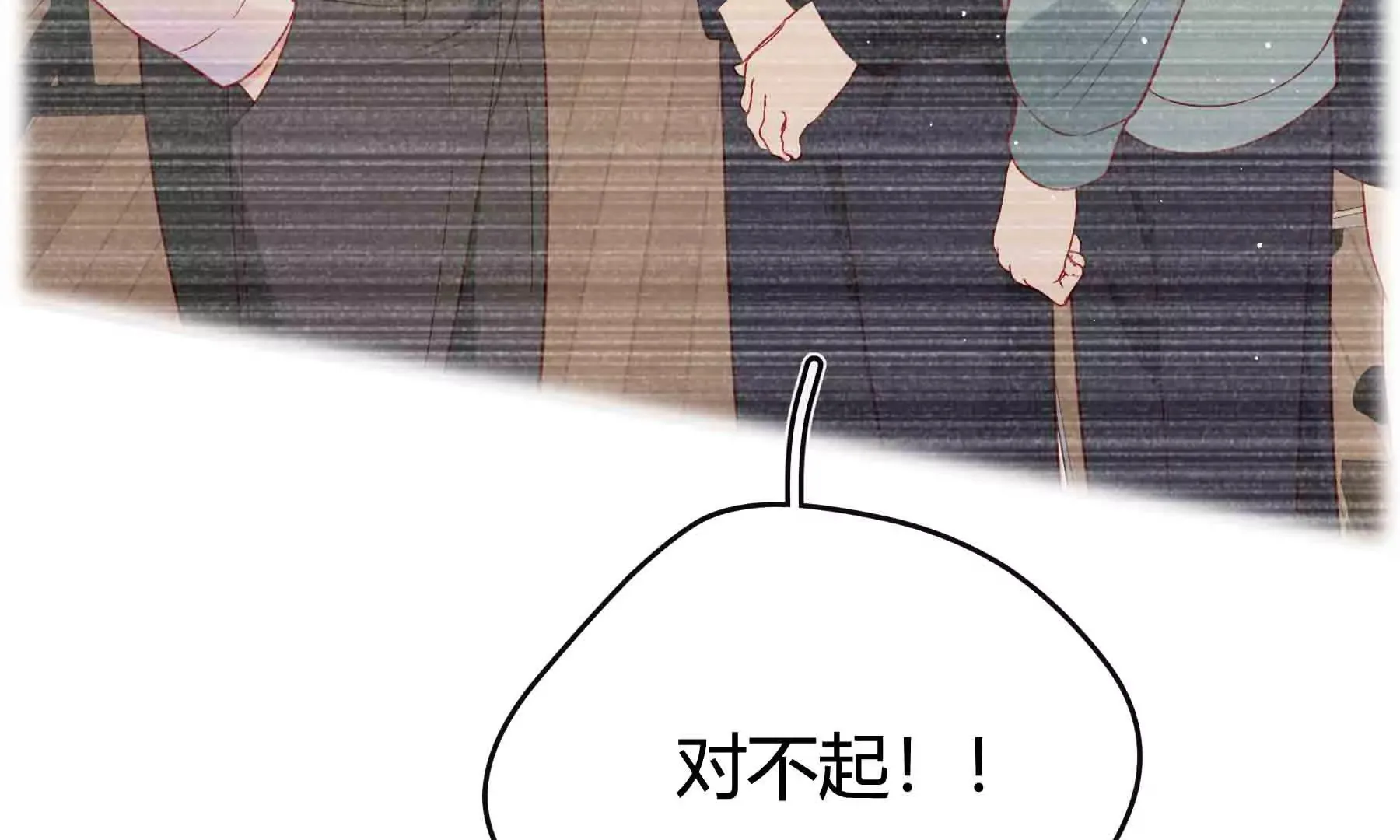 第51话 第151页
