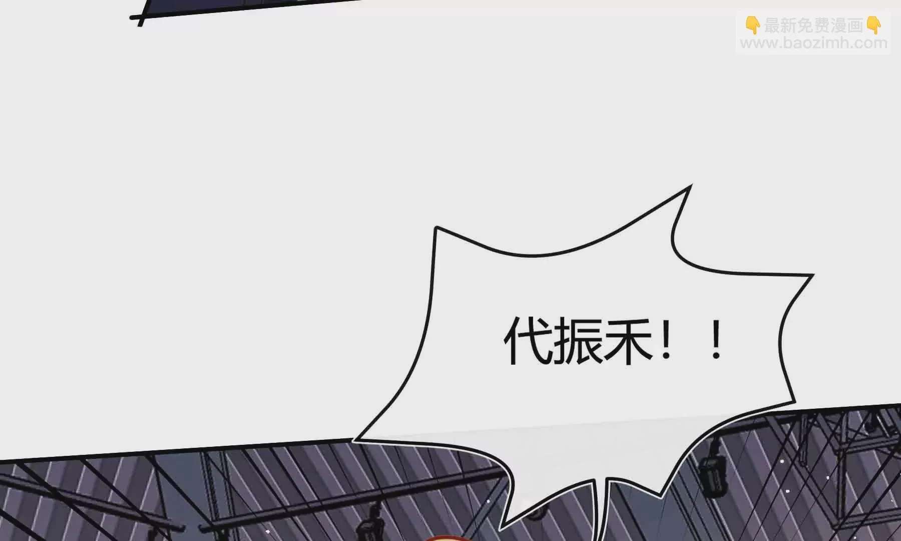 第52话 第111页