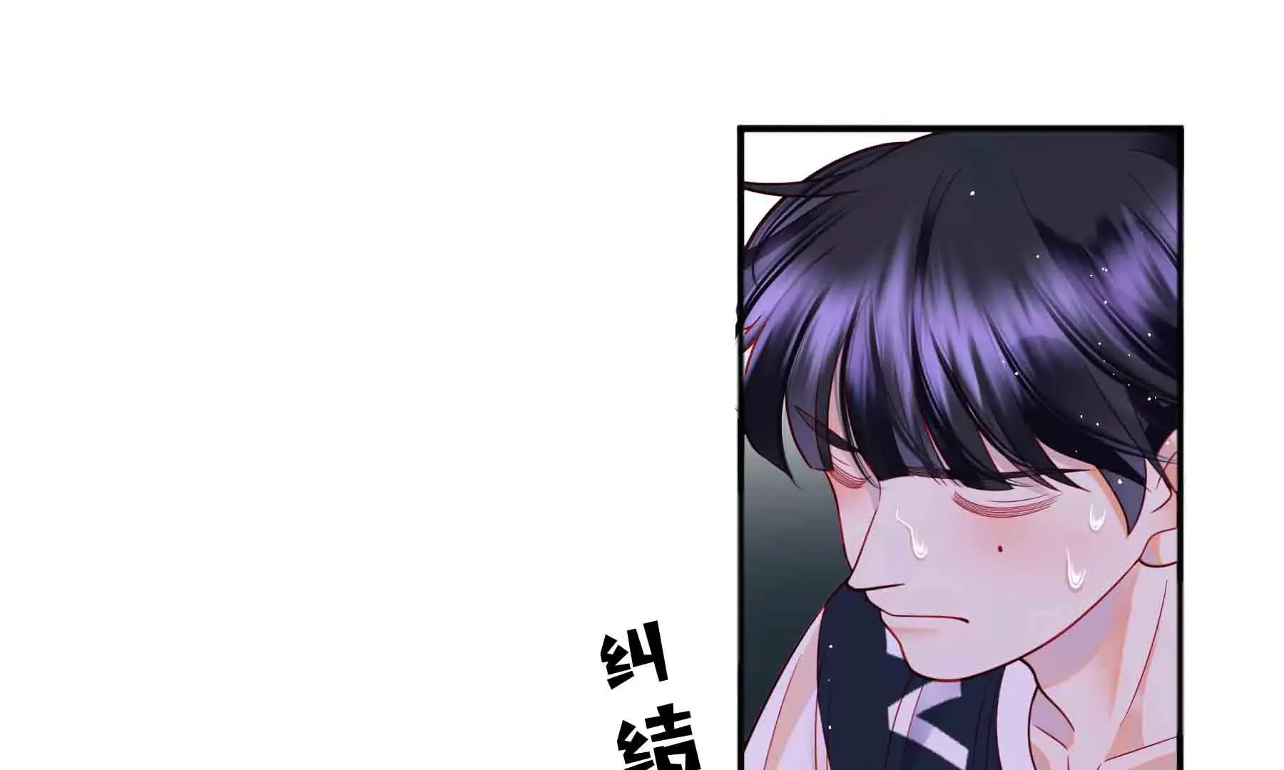 第52话 第140页