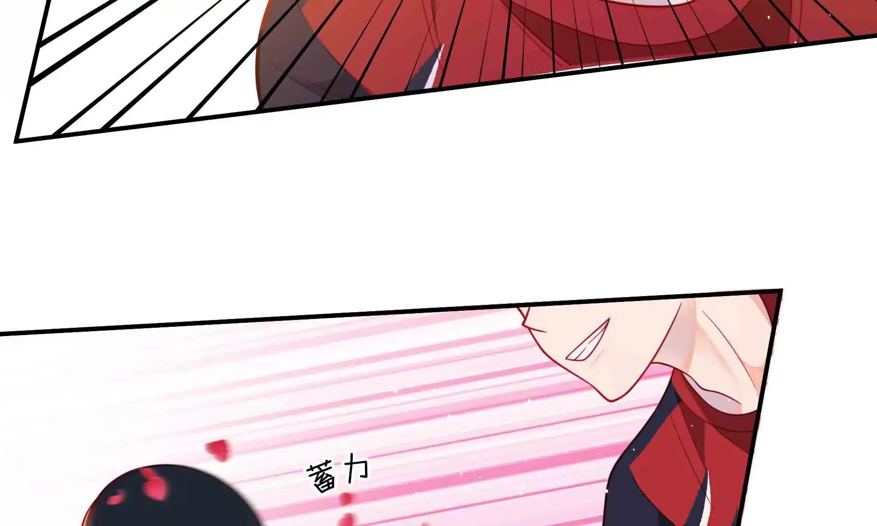 第52话 第151页